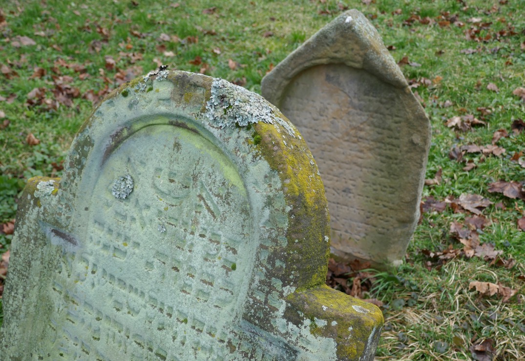 19 - Worms - Jüdischer Friedhof - 64 - Arbeitskopie 2.jpg